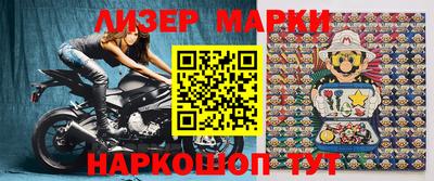 синтетический гашиш Ярославль