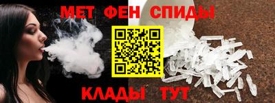 синтетический гашиш Ярославль